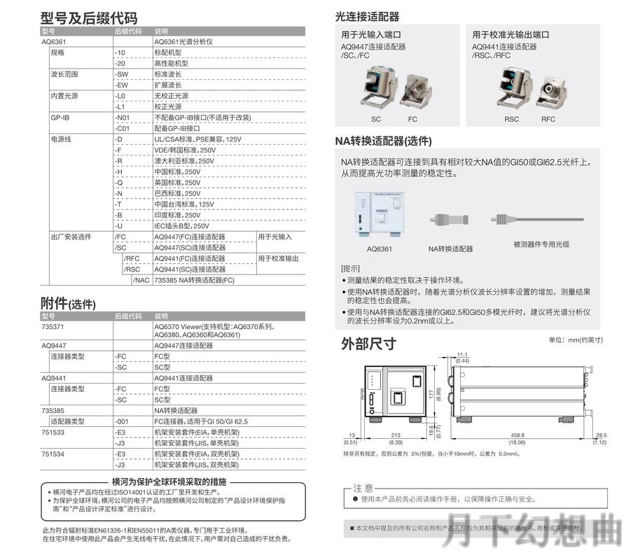 探索9博官方链接的完整指南与详细解析