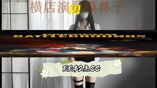 世界杯买球平台高清直播直播怎么看?精选给你答案(世界杯高清直播) 世界杯买球平台高清直播直播怎么看?精选给你答案(世界杯高清直播)